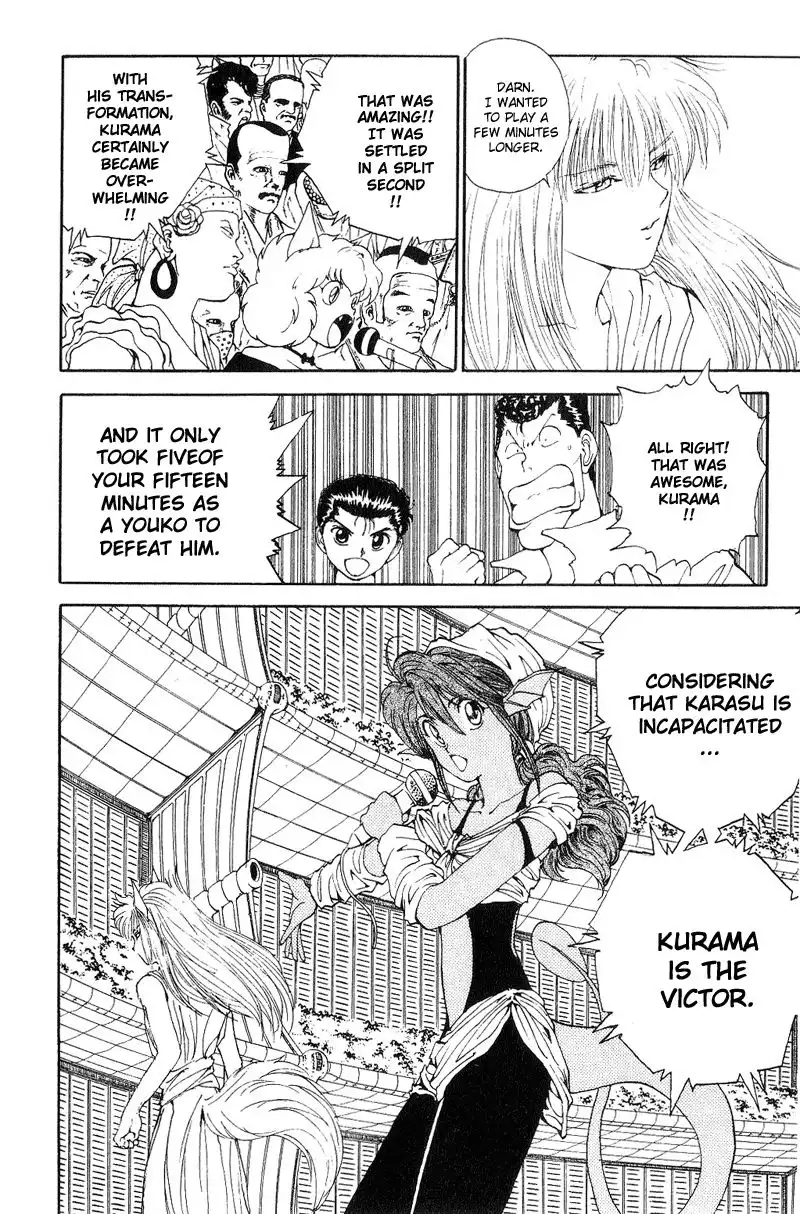 Yu Yu Hakusho Chapter 98 12